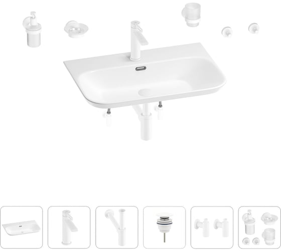 Изображение товара Раковина для ванной Wellsee Eclatant 2.0 в наборе 9 в 1 201007510