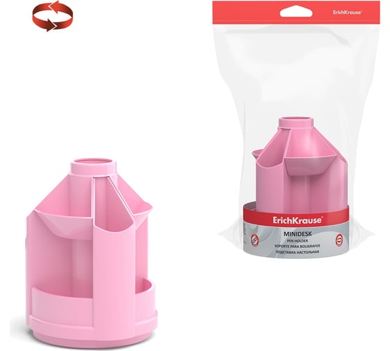 Изображение товара Настольная пластиковая вращающаяся подставка ErichKrause Mini Desk, Pastel, розовый 51470