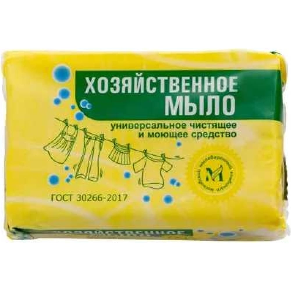 Хозяйственное мыло ММК мыло хозяйственное оливковое 4x125 гр