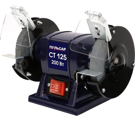 Изображение товара Станок точило ПУЛЬСАР СТ 125 791-349