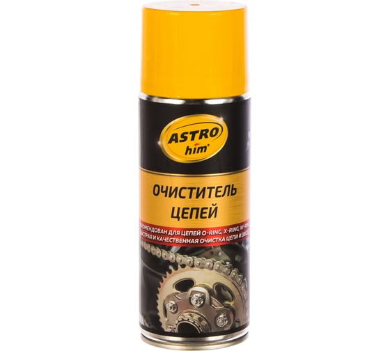 Изображение товара Очиститель цепей ASTROhim Ас-4335 аэрозоль, 520 мл 53142