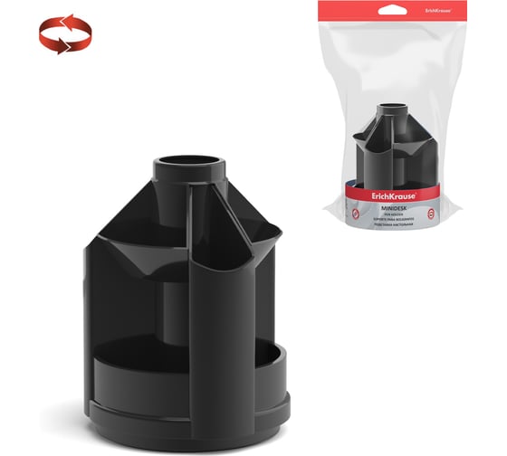 Изображение товара Настольная пластиковая вращающаяся подставка ErichKrause Mini Desk, Classic, черный 19792