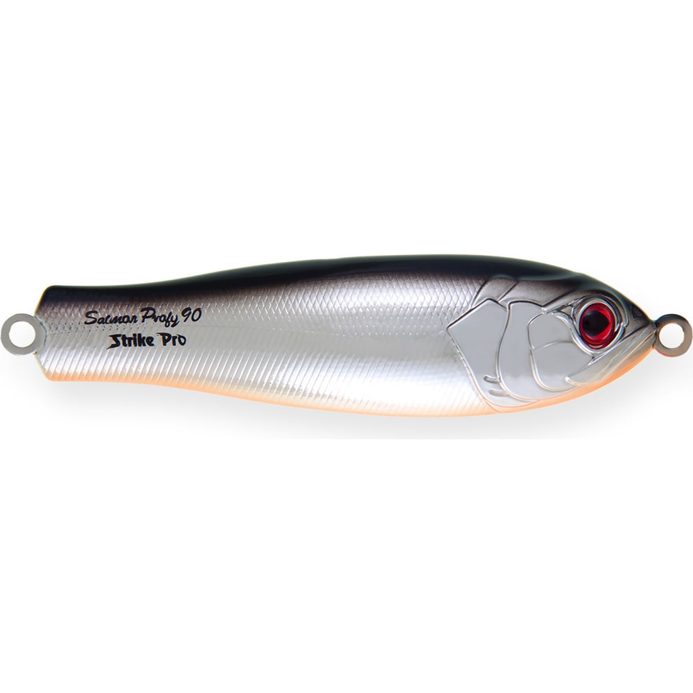 Изображение товара Блесна Strike Pro Salmon Profy 90 цвет A70E Black Silver для рыбалки