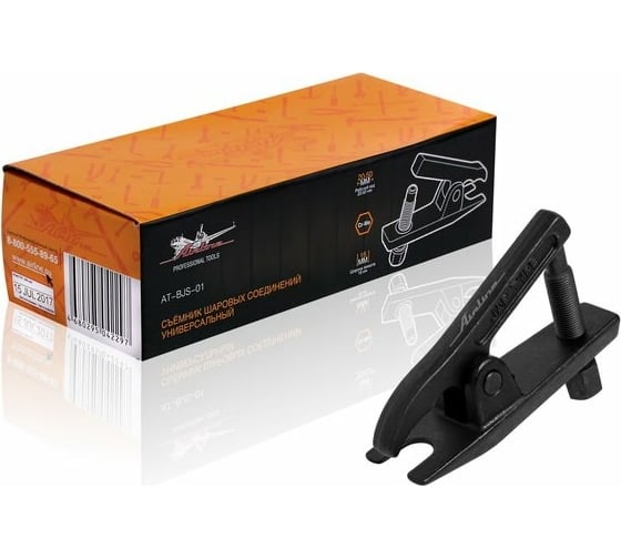 Изображение товара Универсальный съёмник шаровых соединений Airline AT-BJS-01