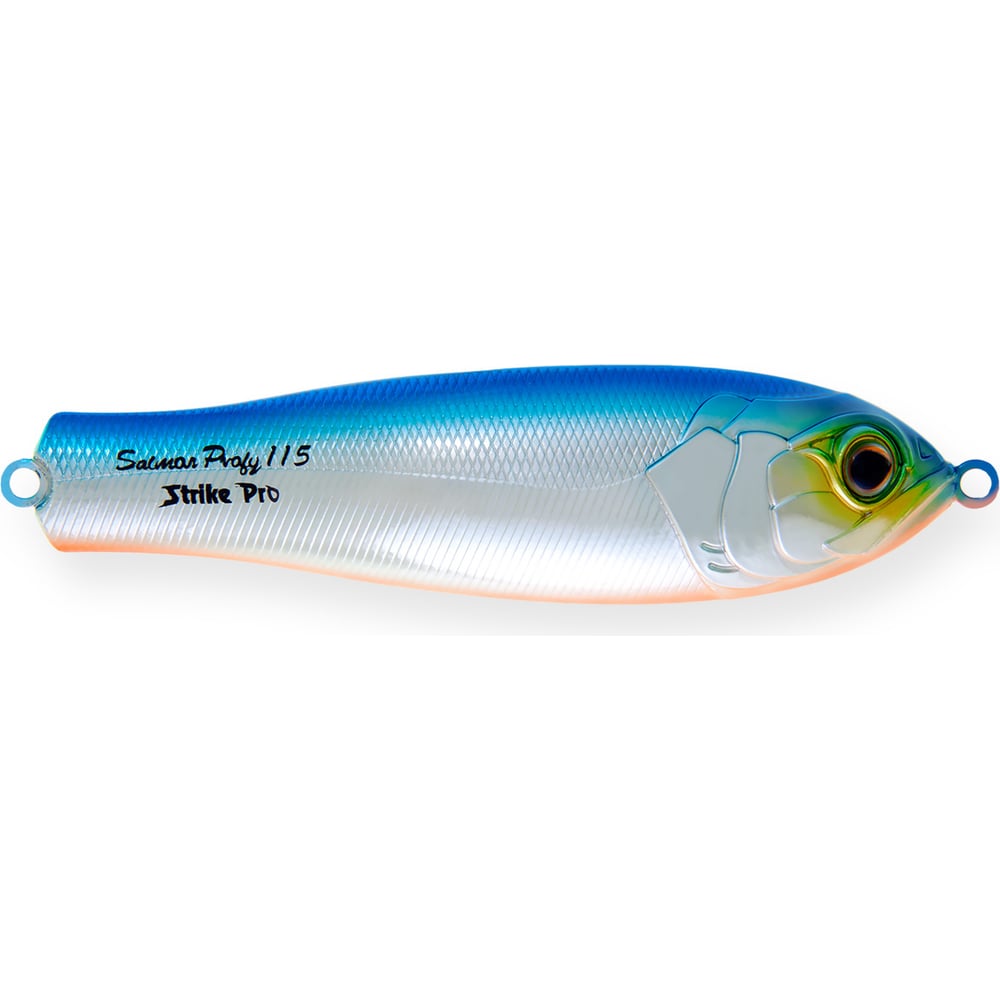 Изображение товара Блесна Strike Pro Salmon Profy 90CD Blue Silver OB колеблющаяся для ловли рыбы