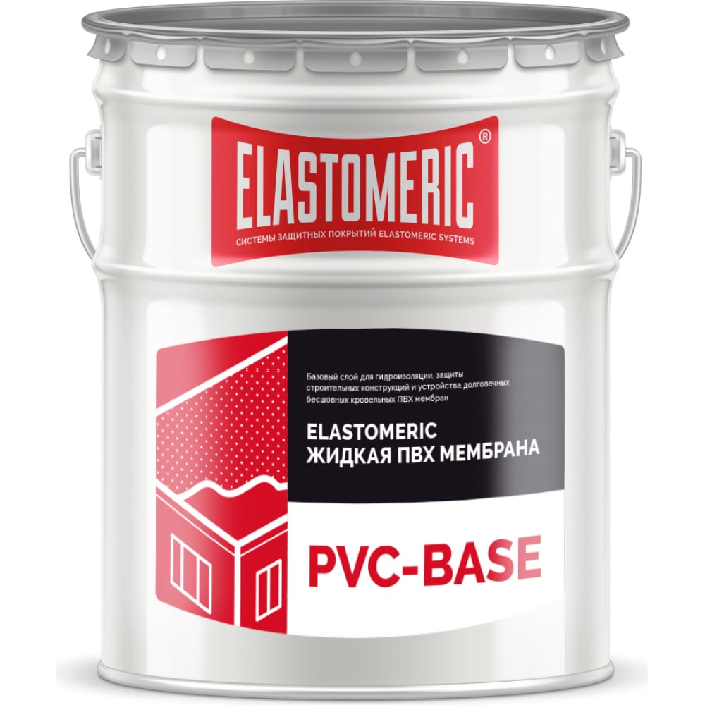 Жидкая пвх-мембрана Elastomeric Systems мастика для бассейна elastomeric systems