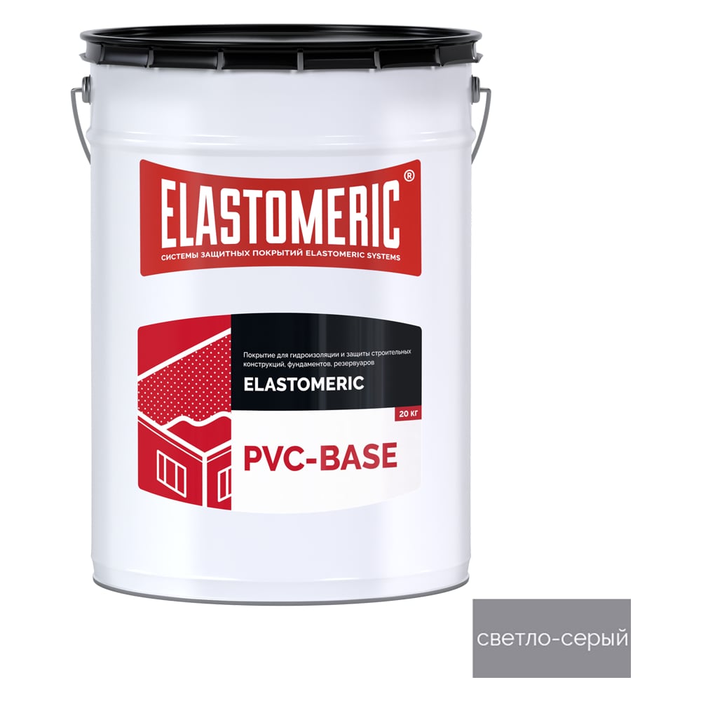 Изображение товара Жидкая пвх-мембрана Elastomeric Systems 20 кг серого цвета для гидроизоляции