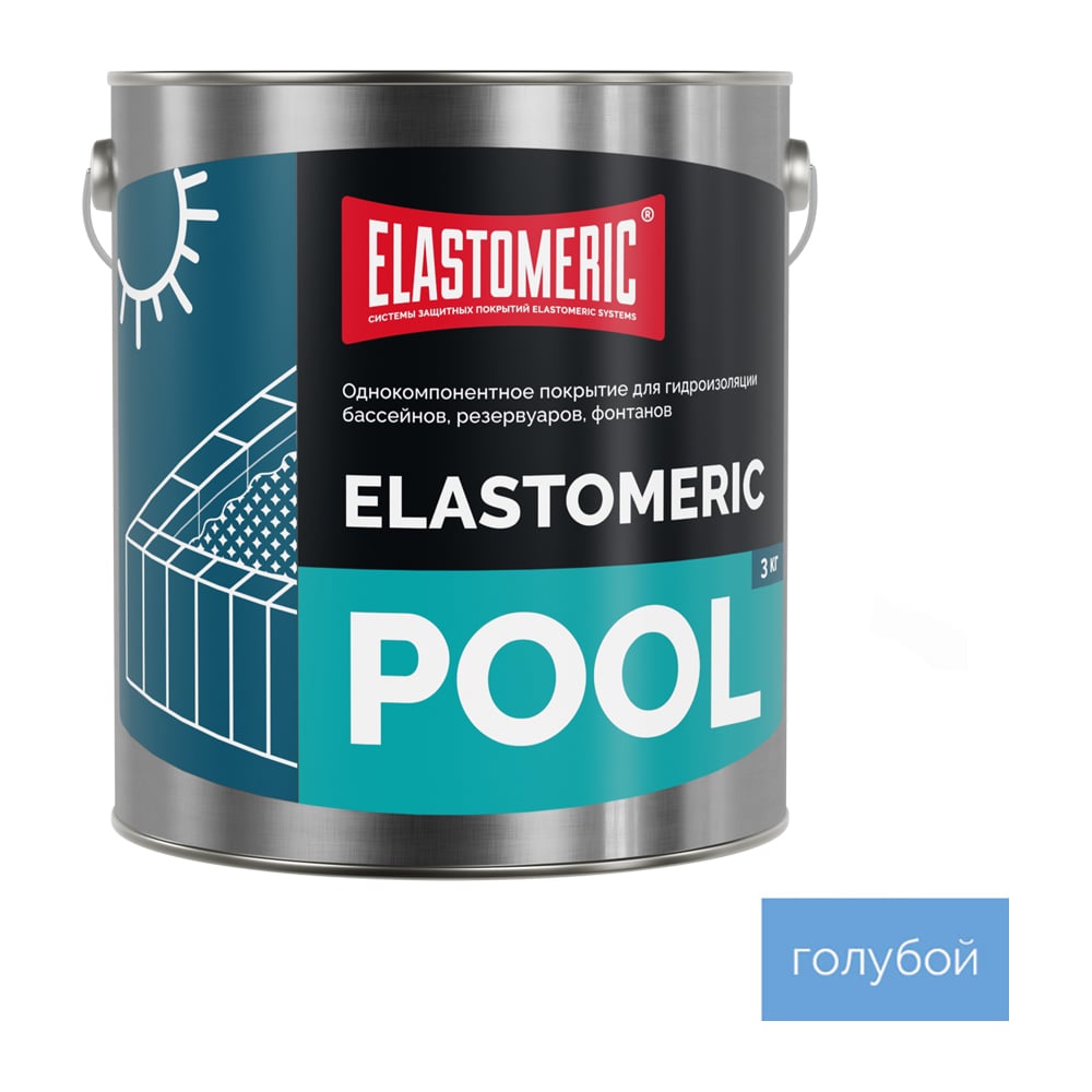 Изображение товара Мастика для бассейна Elastomeric Systems 3 кг, голубая для гидроизоляции