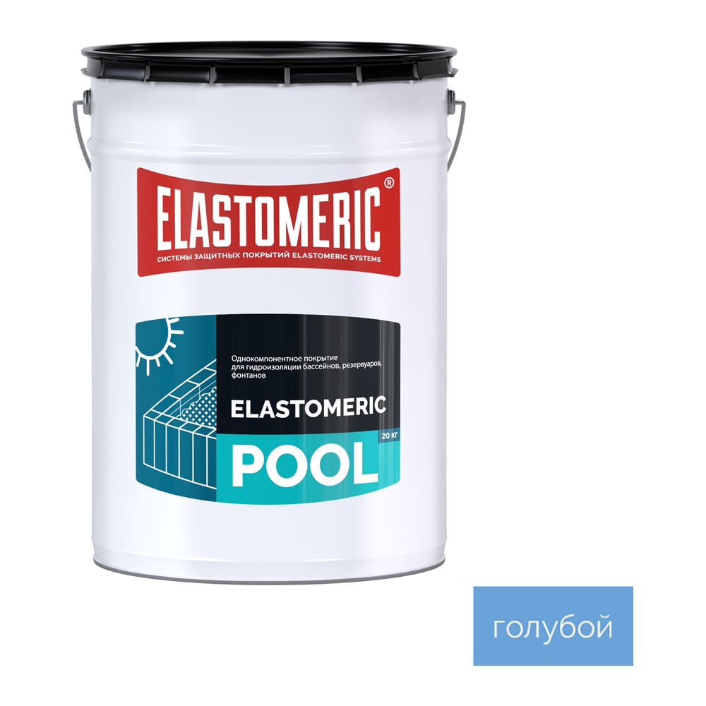 Изображение товара Мастика для бассейна Elastomeric Systems 20 кг голубой