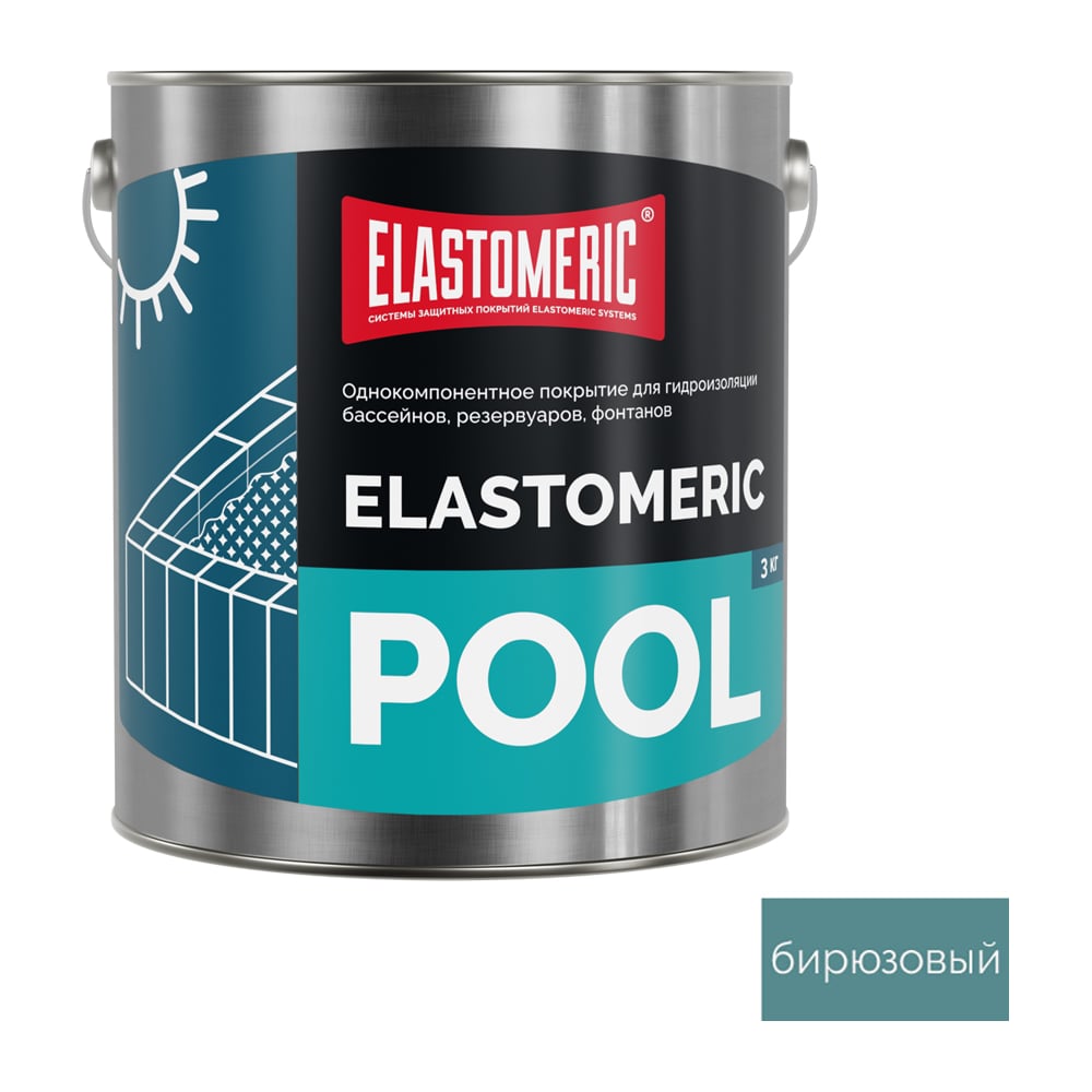 Изображение товара Мастика для бассейна Elastomeric Systems 3 кг бирюзовый