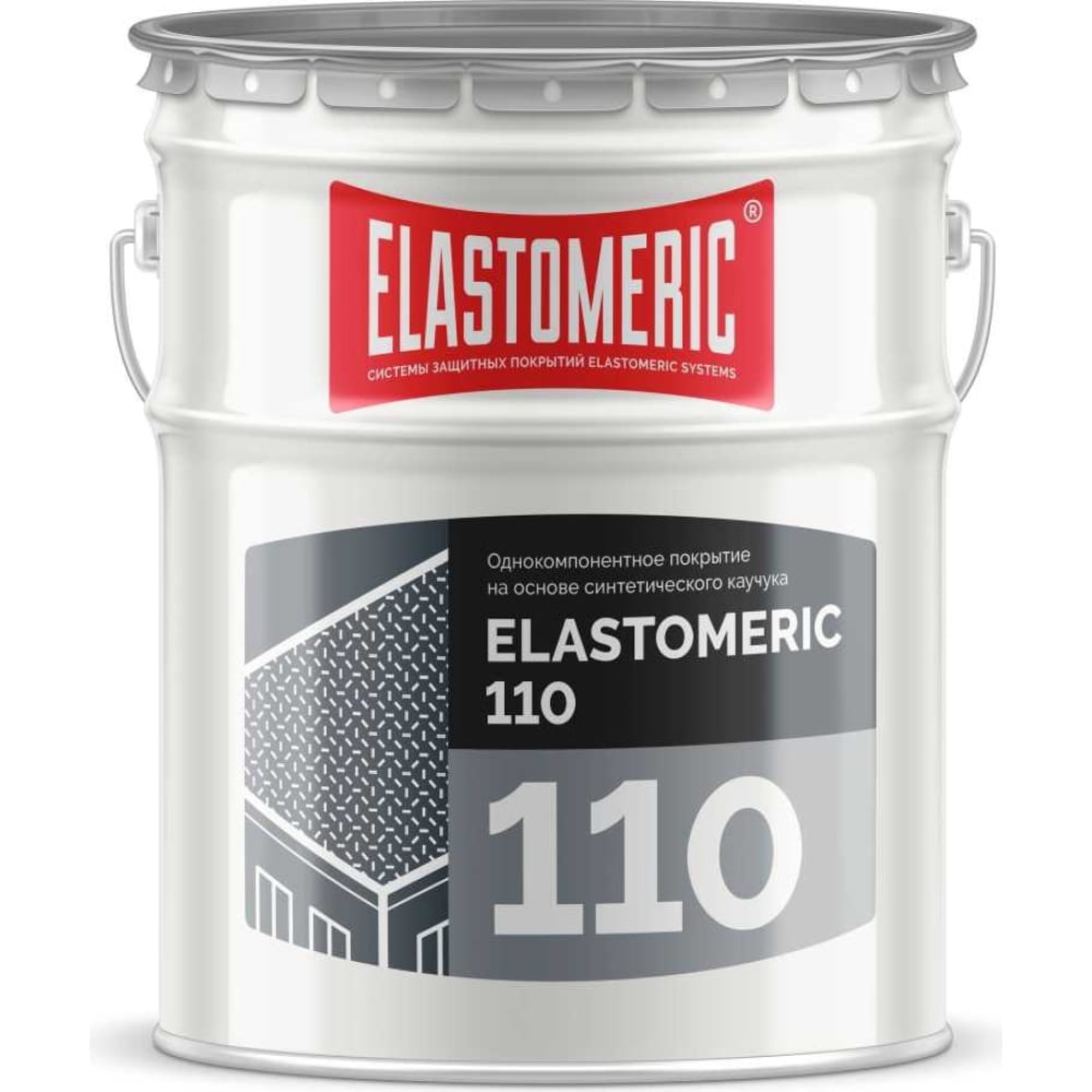 Мастика для кровли Elastomeric Systems