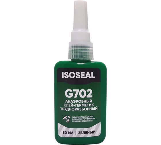 Изображение товара Анаэробный трудноразборный фиксатор резьбы Isoseal G702, зеленый, 50 мл 7022307