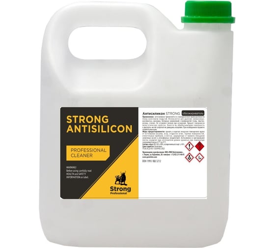 Изображение товара Антисиликон Нефтехимик strong 3 л АНСЛ3000