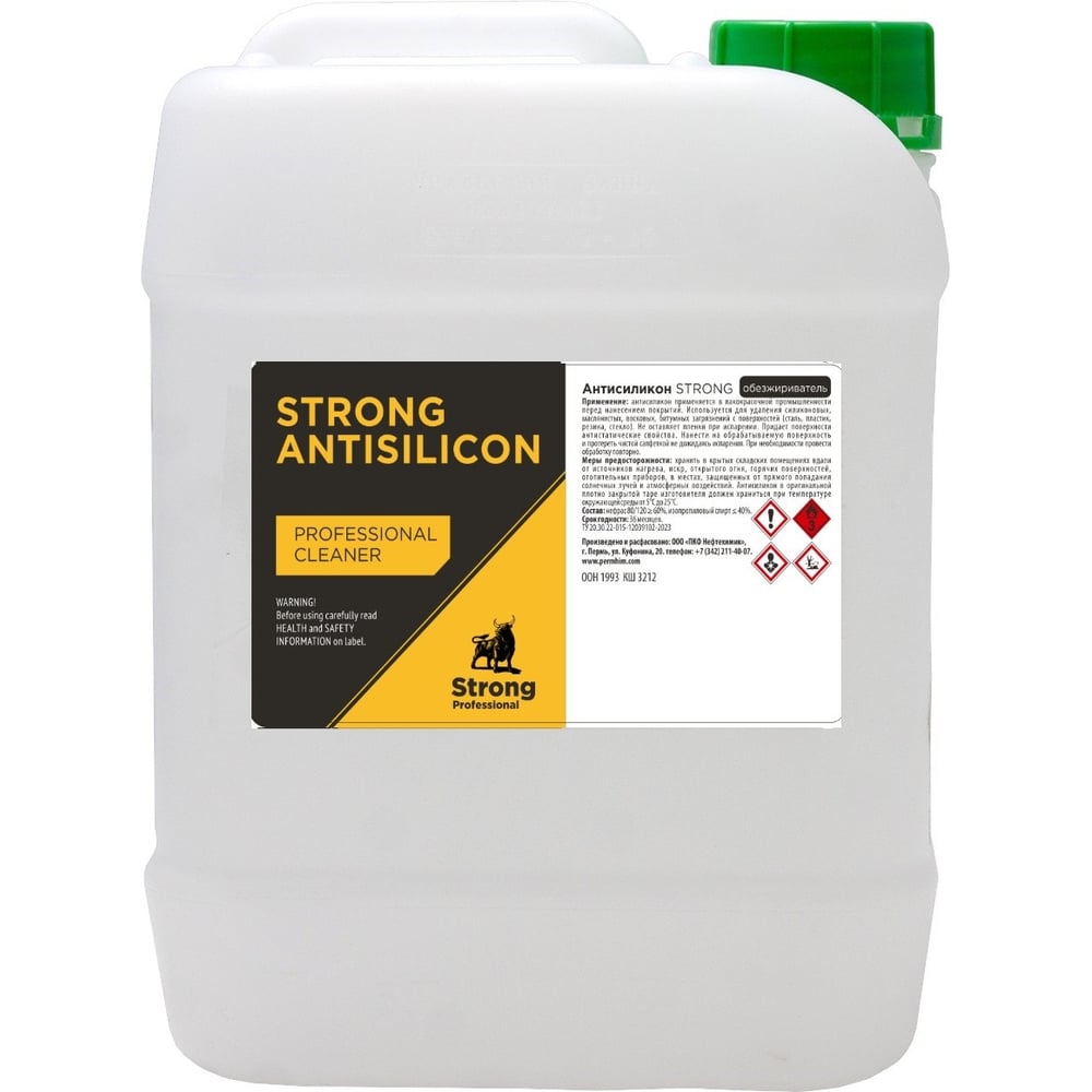 Изображение товара Антисиликон Нефтехимик strong 10 л очиститель силикона для стекла и пластика