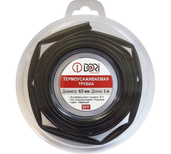 Изображение товара Термоусаживаемая трубка DORI (3м, 6/3, черная) 48770