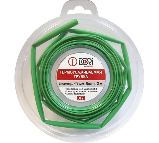 Изображение товара Термоусаживаемая трубка DORI (3м, 4/2, зеленая) 48671