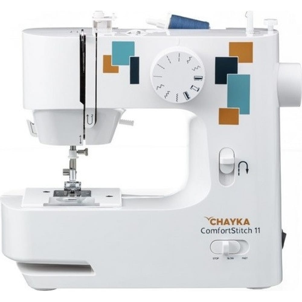 Швейная машина Chayka швейная машина chayka handystitch 33