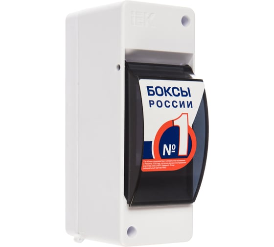 Изображение товара Бокс IEK ОП КМПн 2/2 на 2 модуля IP30 ИЭК MKP42-N-02-30-20