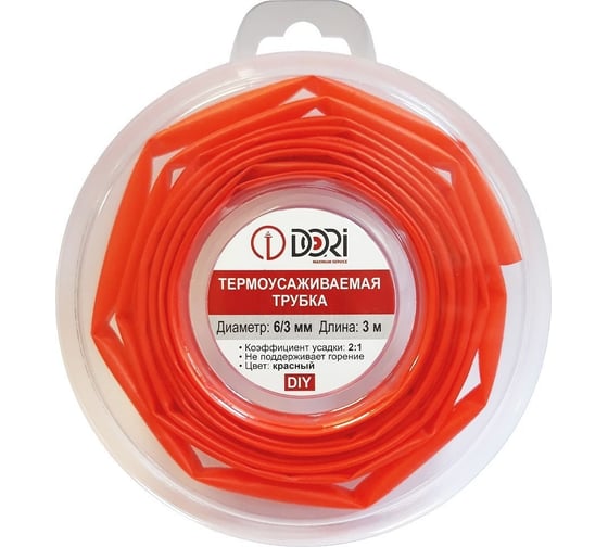 Изображение товара Термоусаживаемая трубка DORI (3м, 6/3, красный) 48756