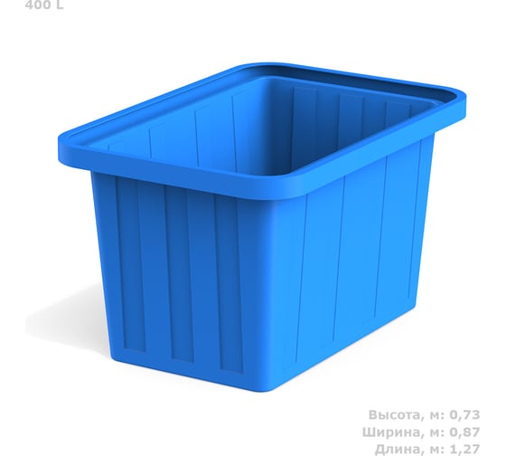 Изображение товара Пищевая ванна POLIMER GROUP 400 л синяя SV400S13