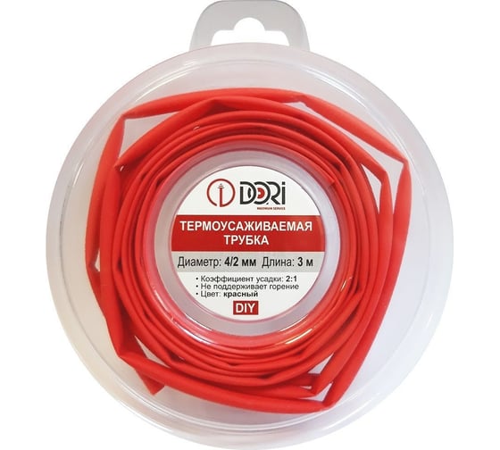 Изображение товара Термоусаживаемая трубка DORI (3м, 4/2, красный) 48688