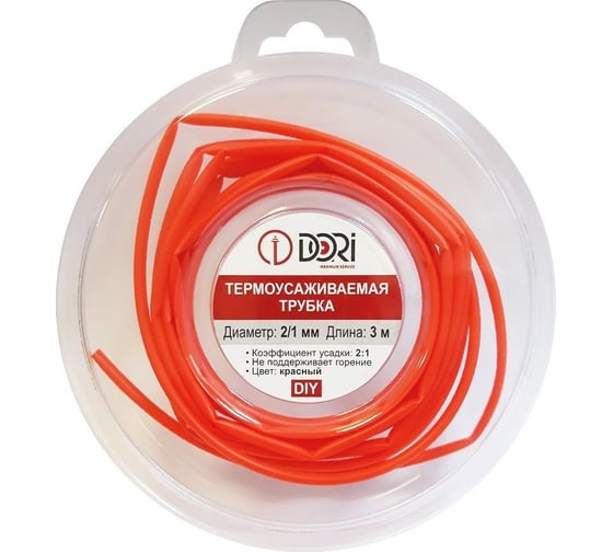 Изображение товара Термоусаживаемая трубка DORI (3м, 2/1, красный) 48619