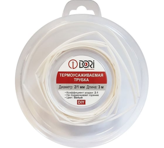 Изображение товара Термоусаживаемая трубка DORI (3м, 2/1, белая) 48572
