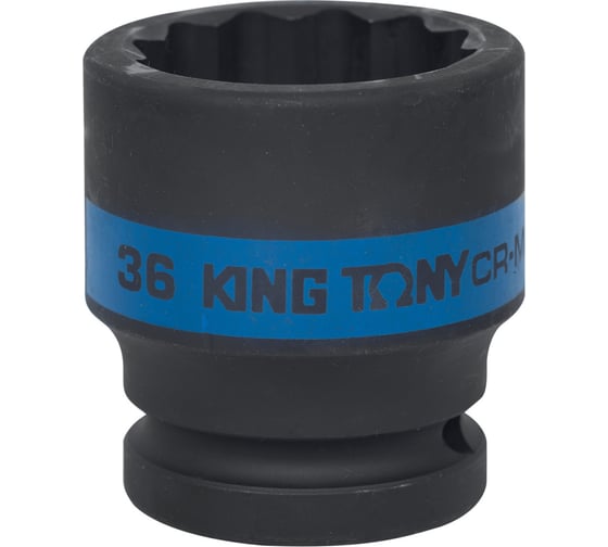 Изображение товара Головка торцевая ударная двенадцатигранная (3/4"; 36 мм) KING TONY 653036M
