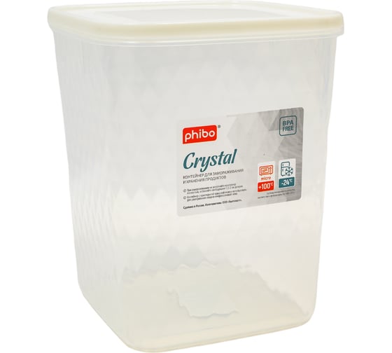 Изображение товара Контейнер для замораживания и хранения продуктов Phibo Кристалл 2,3 л, белый 433153816