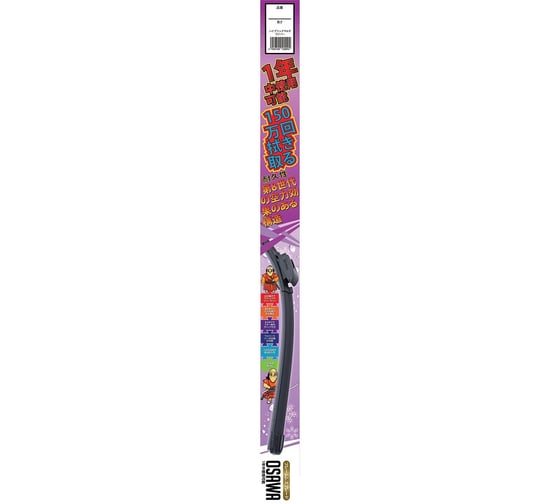 Изображение товара Бескаркасная щетка стеклоочистителя Osawa 500 мм FW50