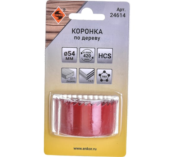 Изображение товара Коронка по дереву 54 мм Энкор 24614