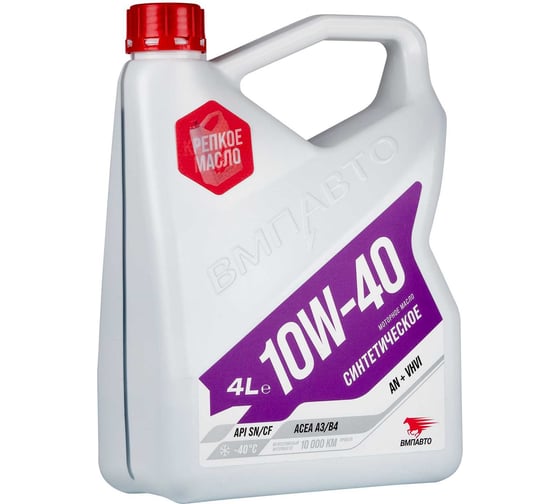 Изображение товара Моторное синтетическое масло ВМПАВТО Motive 10w40 (A3/B4, SN/CF) 4л 9243