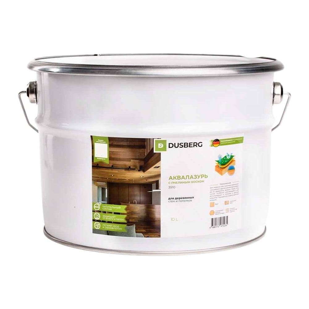 Изображение товара Аквалазурь с пчелиным воском Dusberg 3511 цвет 5020 10 л для внутренних работ