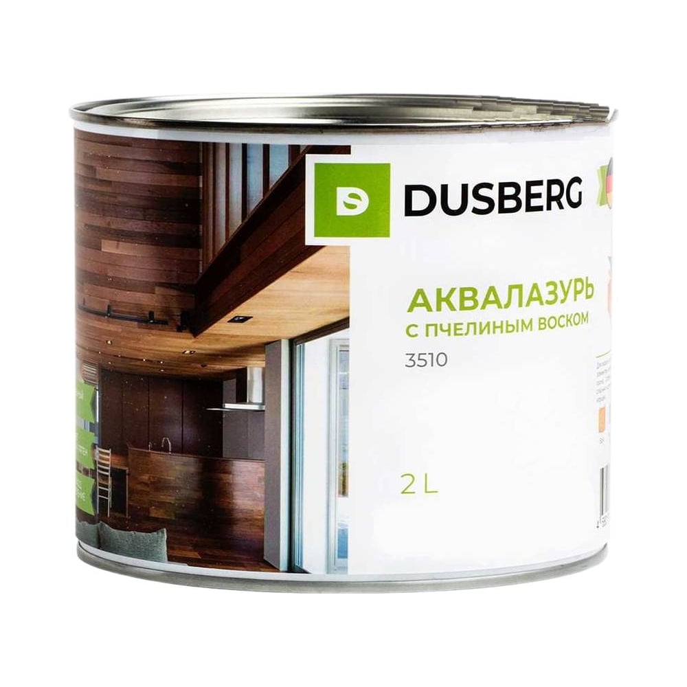 Изображение товара Аквалазурь с пчелиным воском Dusberg 3511 светлый лимон 2 л внутренняя защита и декорация
