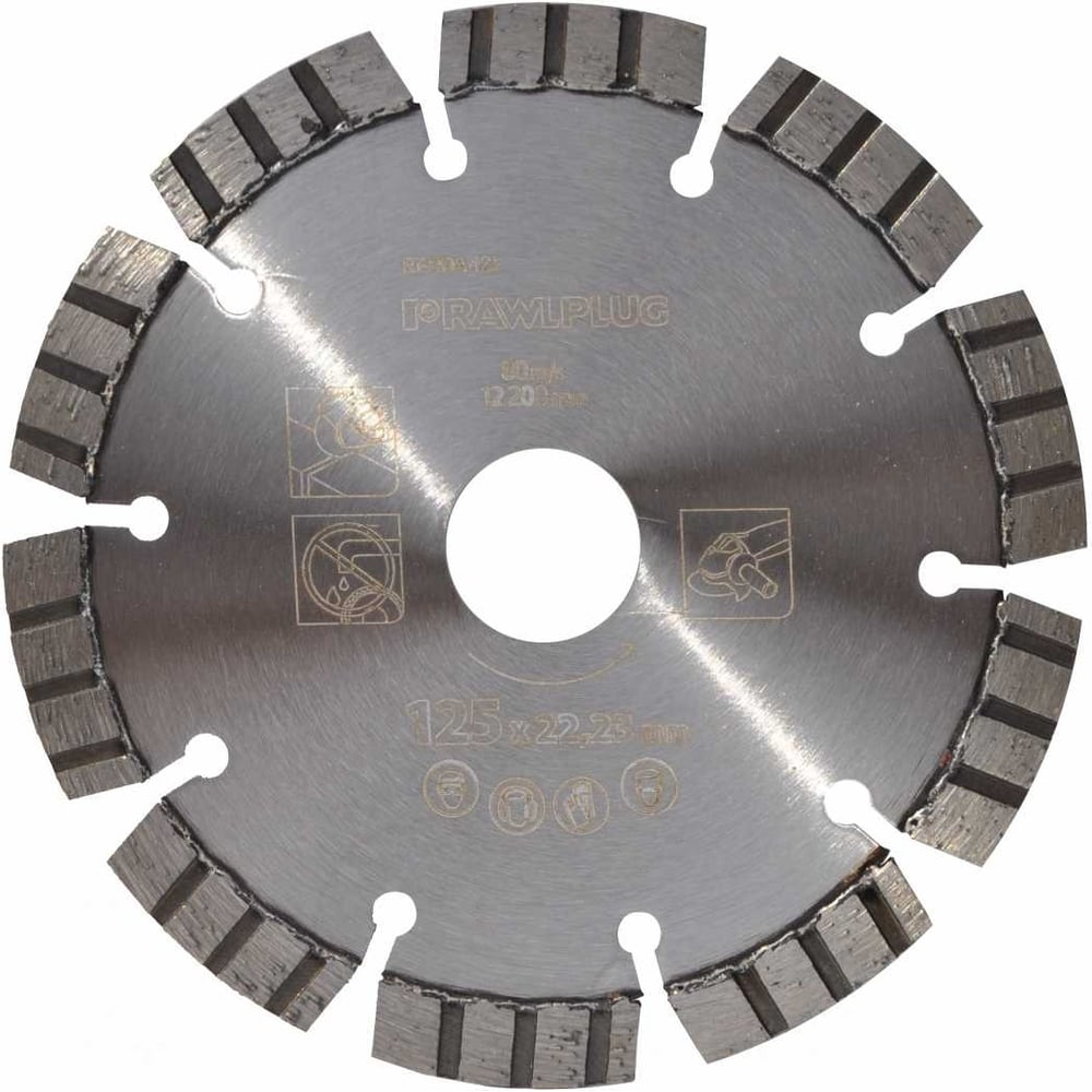 Алмазный диск для резки армированного бетона RAWLPLUG