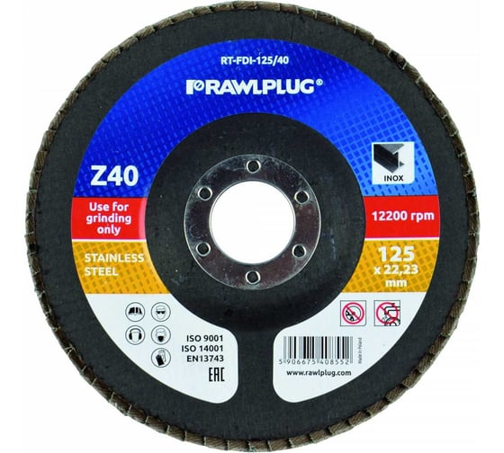 Изображение товара Круг лепестковый шлифовальный по нержавеющей стали 125x22.2 мм, Z40, цирконий RAWLPLUG RT-FDI-125/40