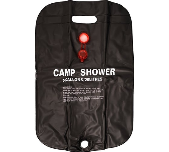 Изображение товара Переносной душ 20 л МУЛЬТИДОМ 40x60 см DA84-168