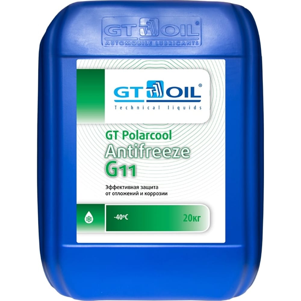 фото Антифриз gt oil polarcool g11 зеленый, 20 кг 4634444008757