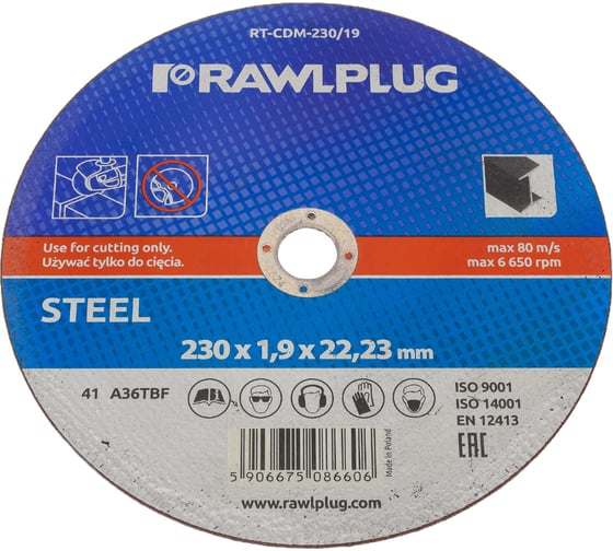 Изображение товара Круг отрезной корундовый по металлу 230x1.9x22.2 мм RAWLPLUG RT-CDM-230/19