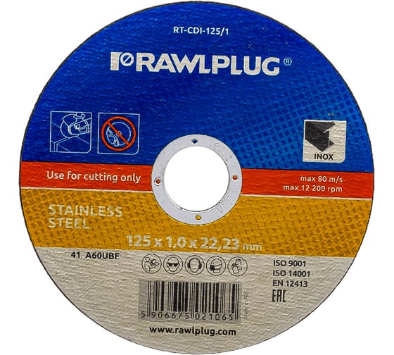 Изображение товара Круг отрезной корундовый по нержавеющей стали 125x1x22.2 мм RAWLPLUG RT-CDI-125/1