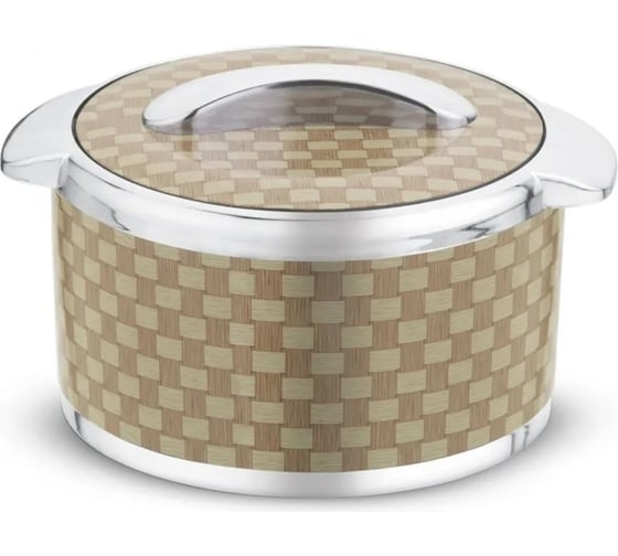 Изображение товара Термокастрюля GOOD DAY GLAMOUR Brown 2500 мл GC10525BN