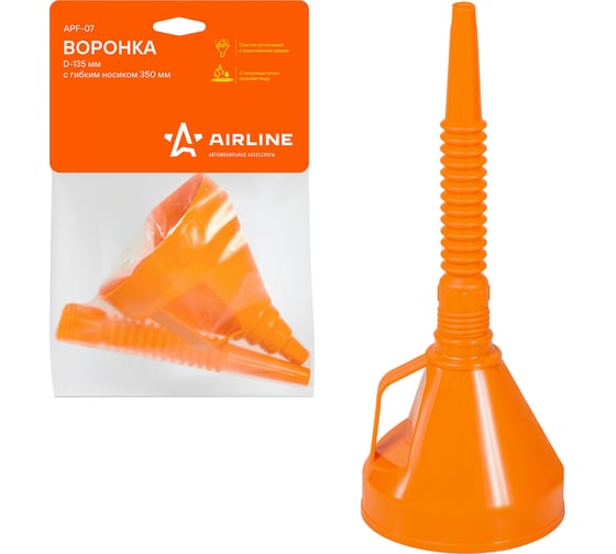 Изображение товара Воронка Airline D-135мм с гибким носиком, L=350мм, латунная сетка, пакет с навершием APF-07