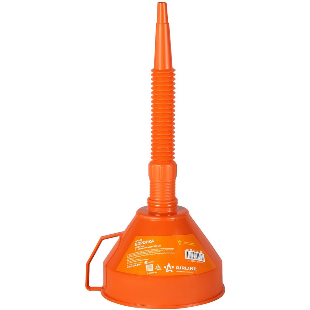 Изображение товара Воронка Airline D-160мм с гибким носиком пластиковая, разборная для топлива и масла, 2л