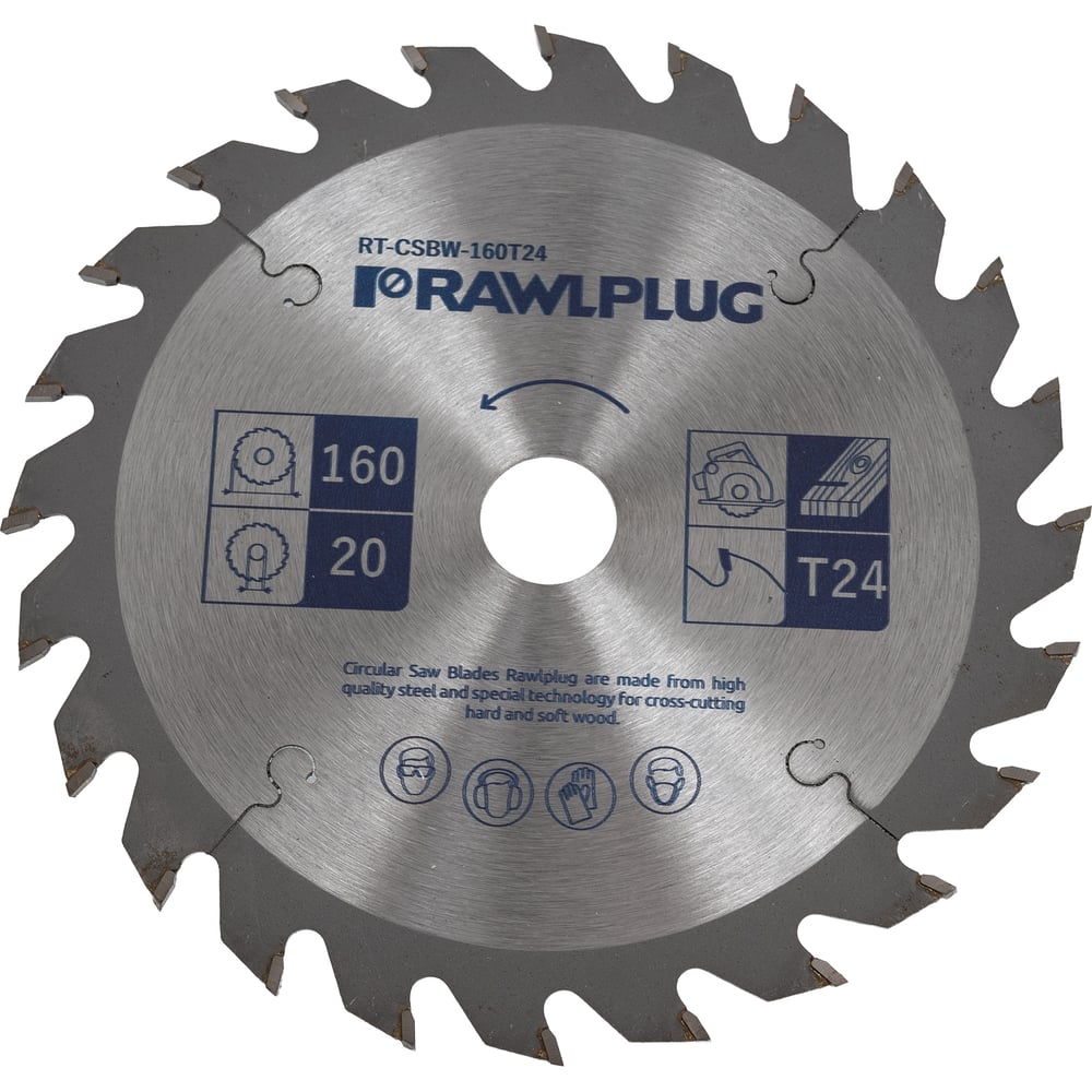 Диск для дисковых пил по дереву RAWLPLUG RT-CSBW-160T24