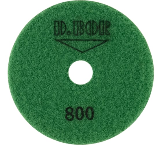 Изображение товара Алмазный гибкий шлифовальный круг STONE-DRY 100 мм, №800 D.BOR D-S-D-100-0800