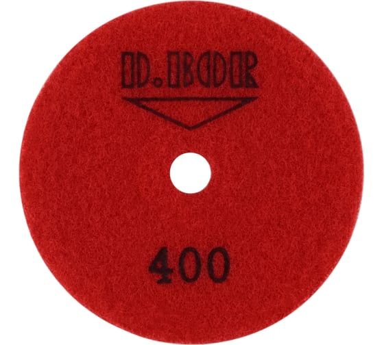 Изображение товара Алмазный гибкий шлифовальный круг STONE-WET+DRY 100 мм, №400 D.BOR D-S-WD-100-0400