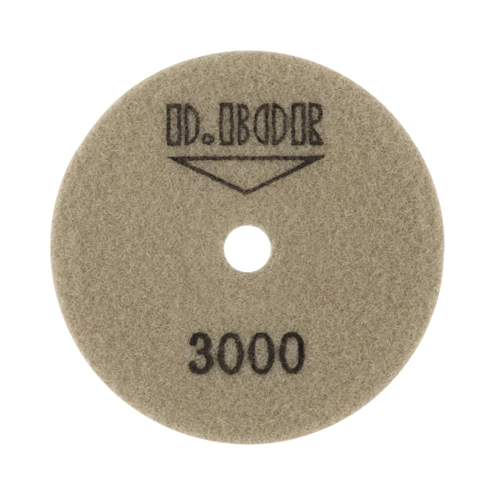 Изображение товара Алмазный гибкий шлифовальный круг STONE-WET+DRY 100 мм №3000 D.BOR