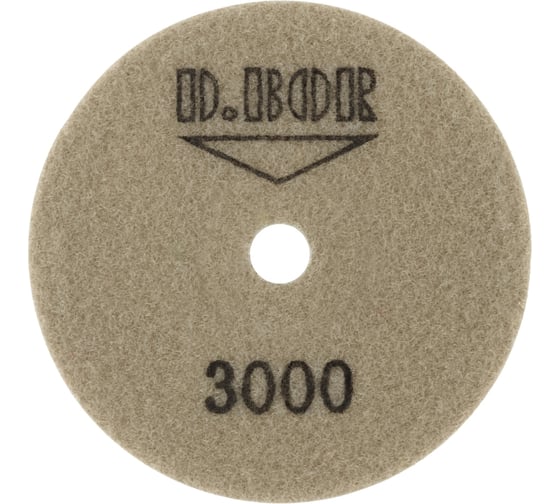 Изображение товара Алмазный гибкий шлифовальный круг STONE-WET+DRY 100 мм, №3000 D.BOR D-S-WD-100-3000