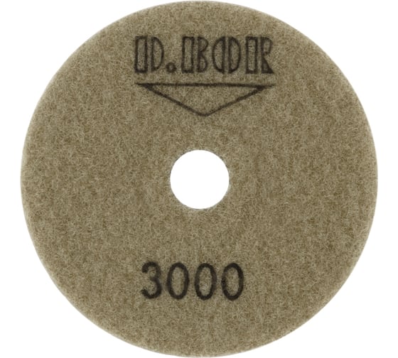 Изображение товара Алмазный гибкий шлифовальный круг STONE-DRY 100 мм, №3000 D.BOR D-S-D-100-3000