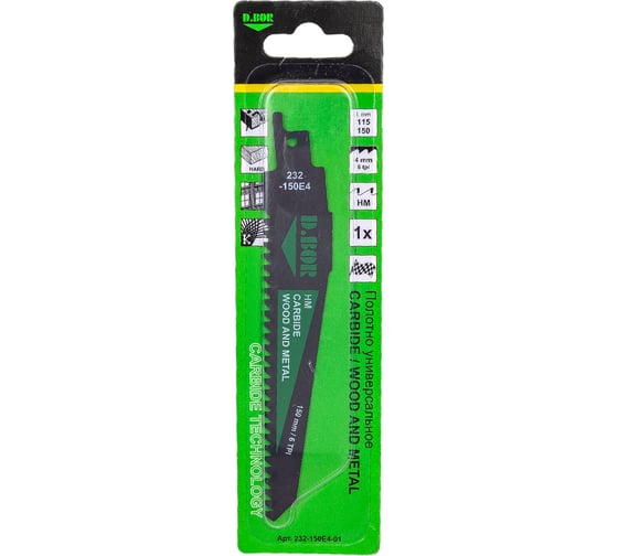 Изображение товара Полотно универсальное CARBIDE / WOOD AND METAL 115х150 мм, шаг 4 мм, HM D.BOR D-232-150E4-01